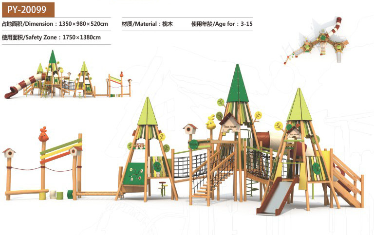 四川木质组合滑梯-JDB电子儿童游乐-木质组合滑梯厂家